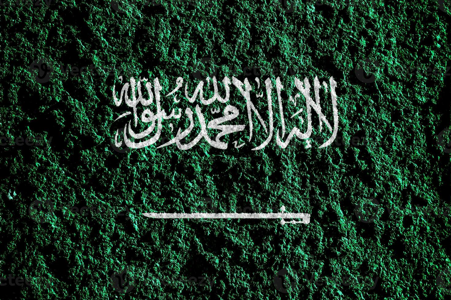drapeau de Royaume de saoudien Saoudite sur une texturé Contexte. concept collage. photo