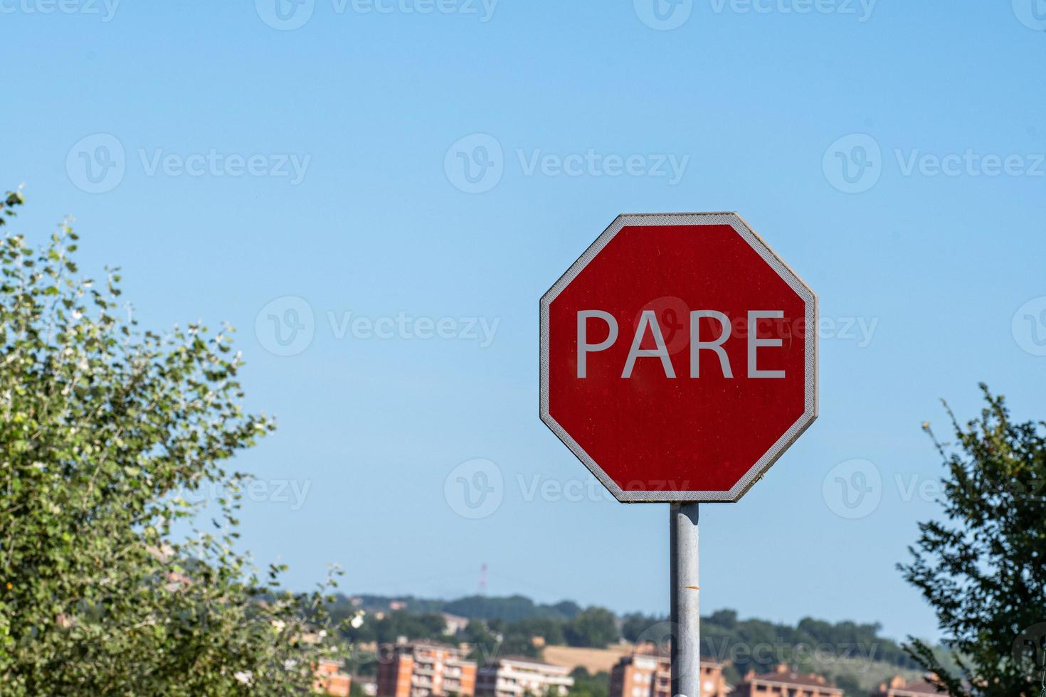 le panneau routier a l'air brésilien photo