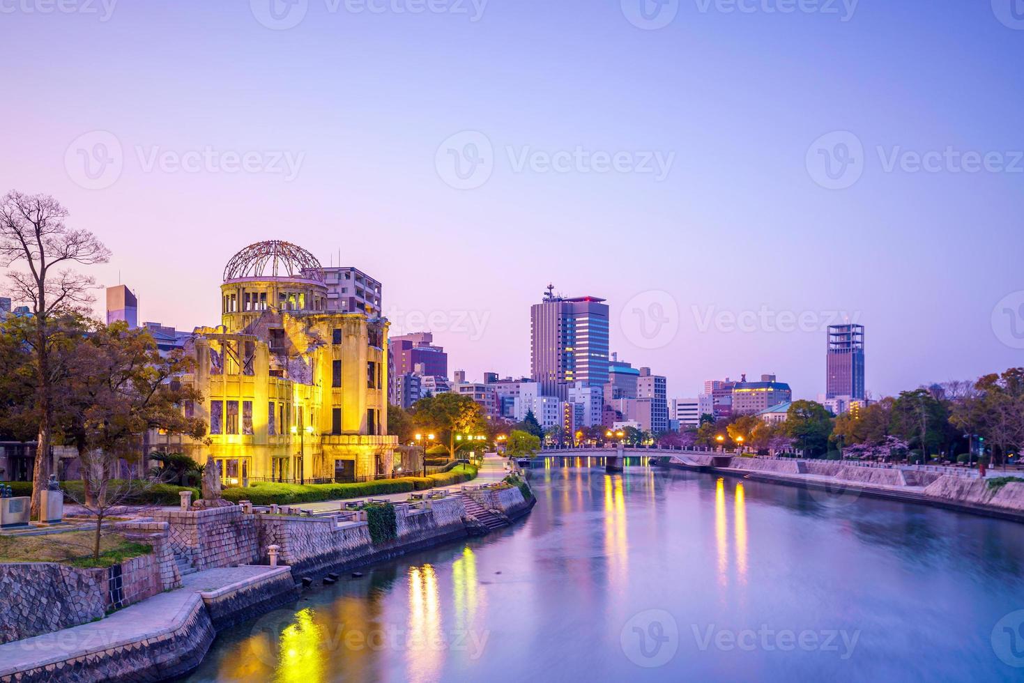 hiroshima au japon. Patrimoine mondial de l'UNESCO photo