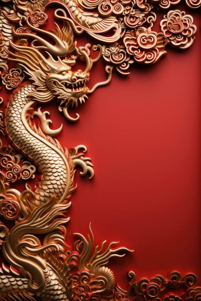 chinois Nouveau année rouge Contexte avec or dragon avec grand fond zone photo