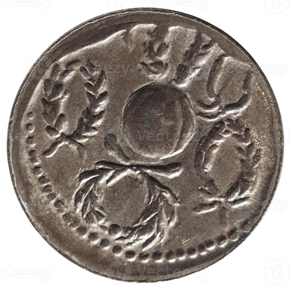 Pièce de monnaie romaine antique isolated over white photo