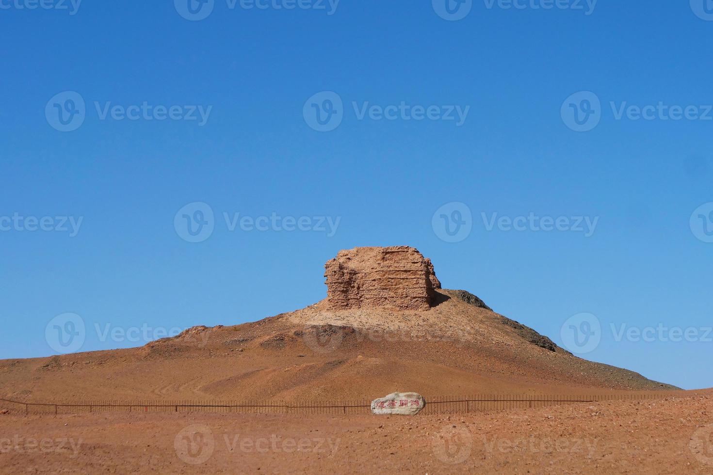 Vue paysage de l'ancien col de yangguan dans le gansu en chine photo