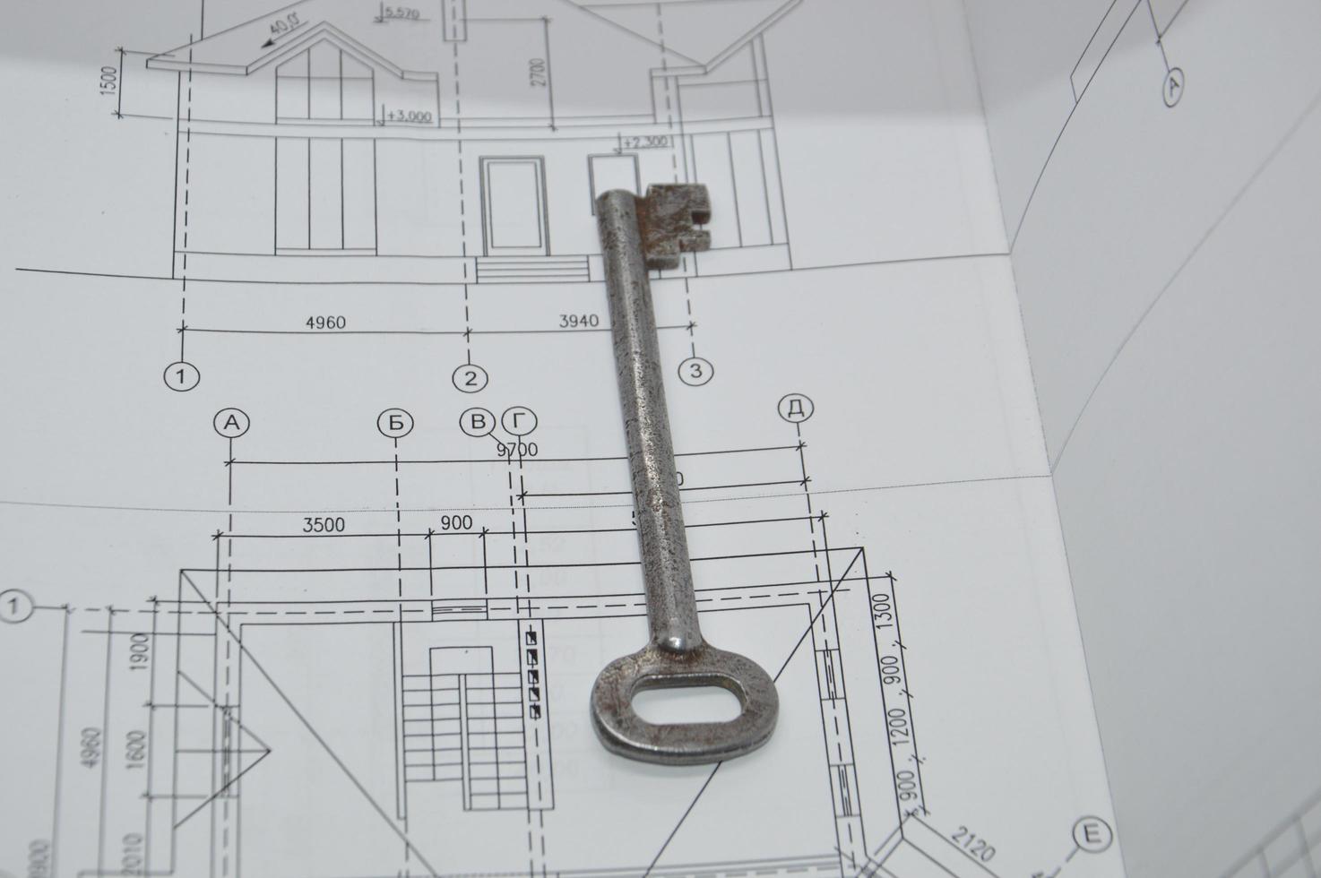 prêt hypothécaire pour l'immobilier dans la construction photo