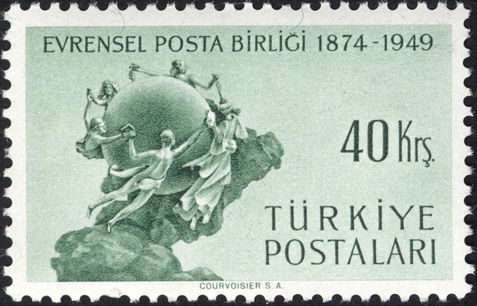 Turquie, 2021 - timbre-poste de Turquie vintage photo