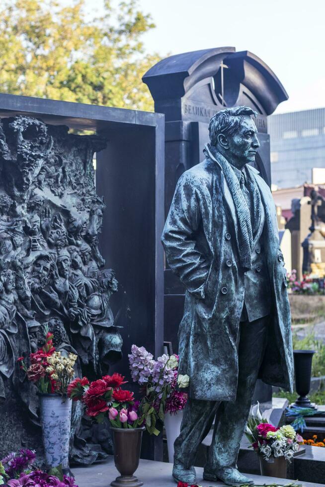 Moscou, Russie - 08.06.2023 - Mémorial à le célèbre soviétique russe artiste et acteur viachaslav Tikhonov à Novodievitchi cimetière, histoire photo