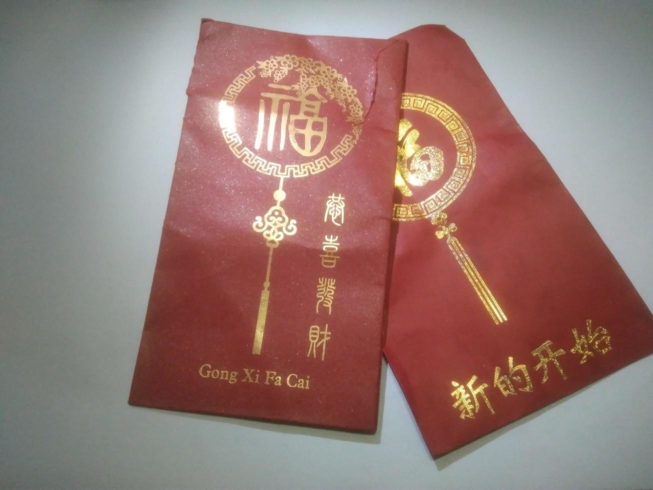 angpao avec le thème du nouvel an chinois photo