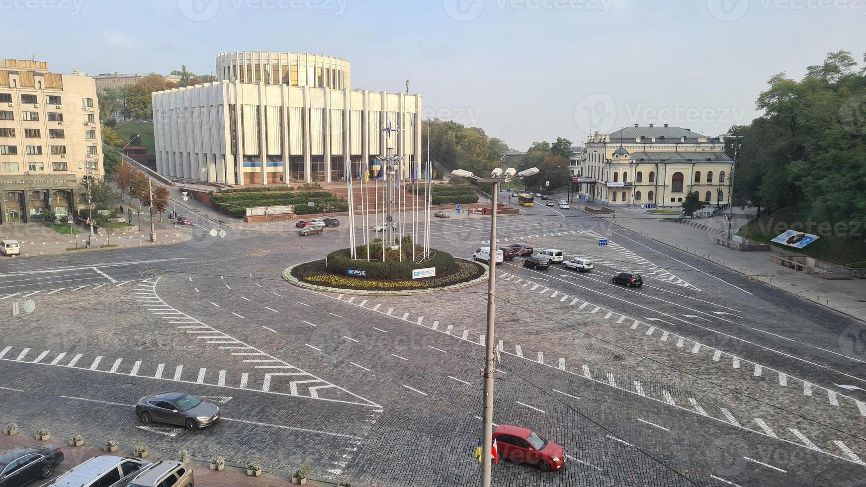 une marcher autour Kiev, le Capitale de Ukraine photo