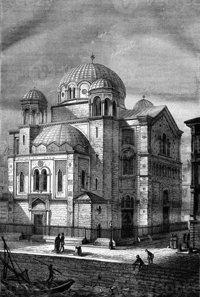 serbe église dans trieste, ancien gravure. photo