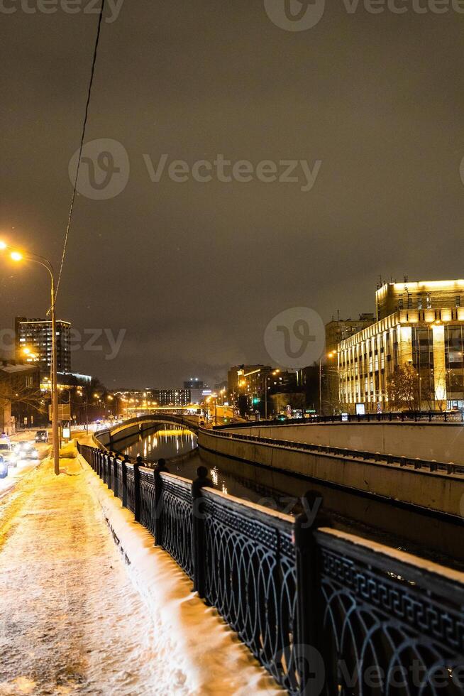 serebryanicheskaya digue dans Moscou dans hiver photo