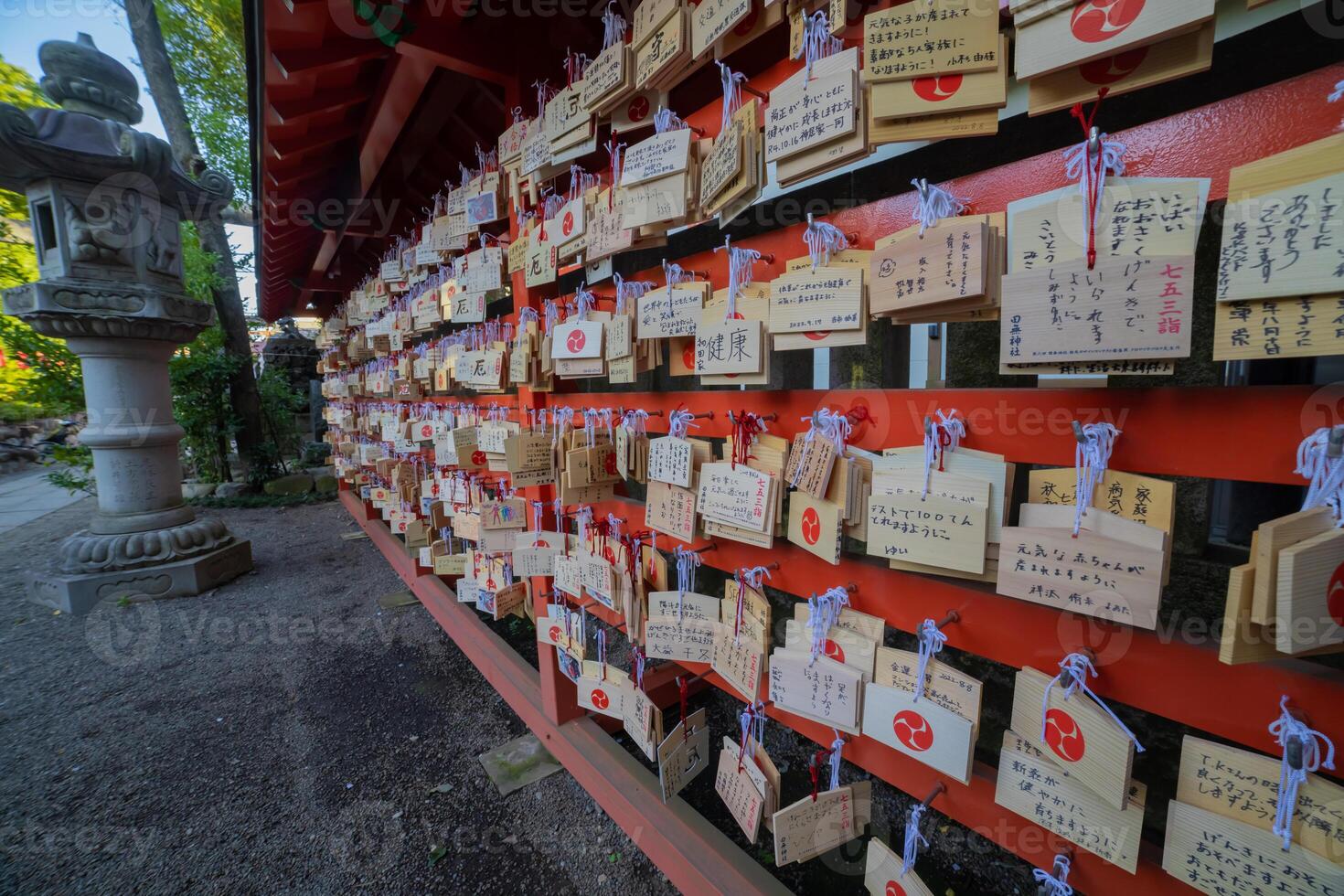 une traditionnel paysage à Japonais tombeau photo