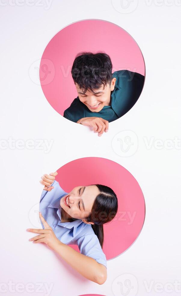 photo de Jeune asiatique couple sur Contexte