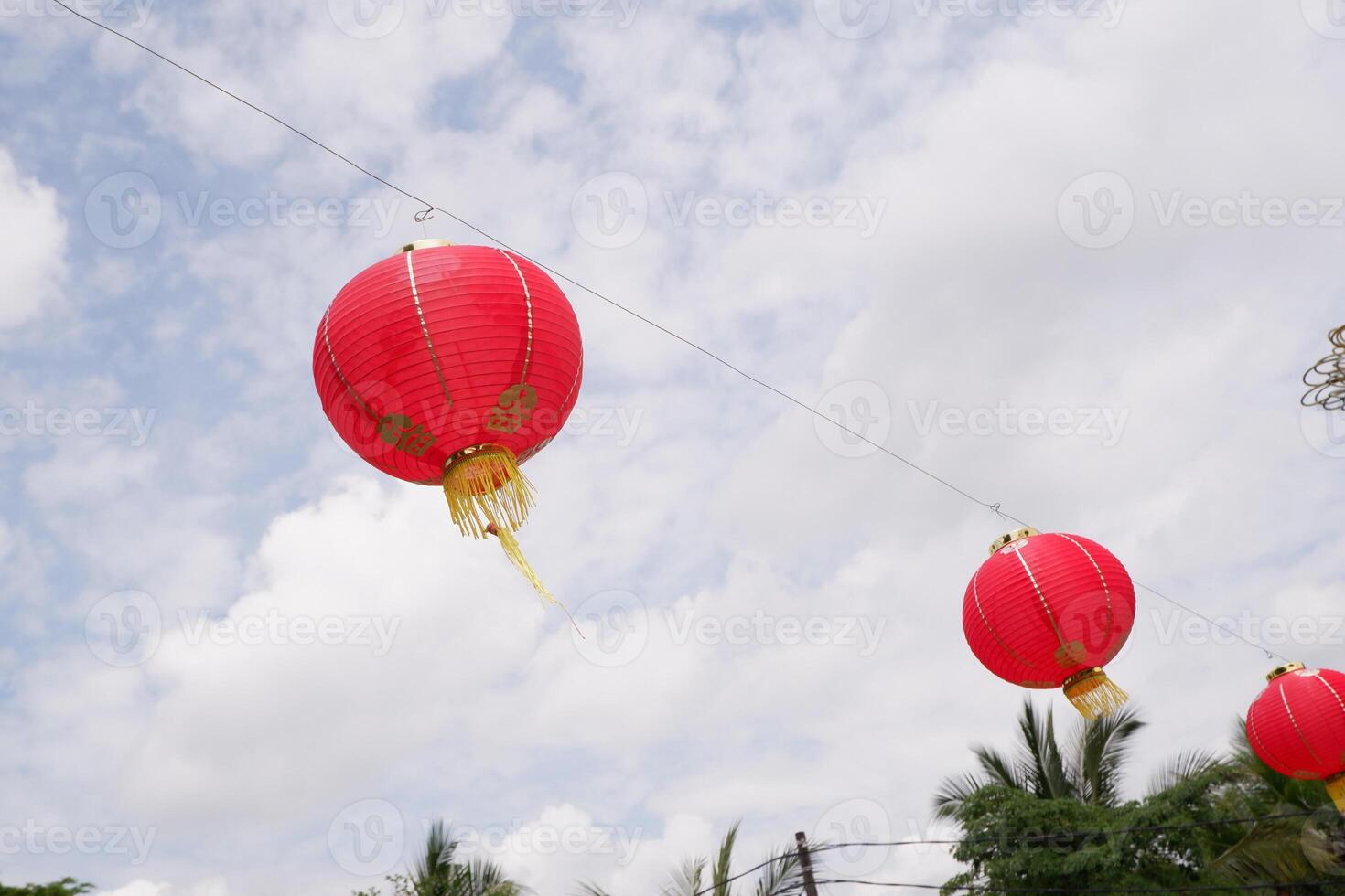 chinois Nouveau année lanterne. traduire le chinois alphabet Daji dali dans lanterne lequel veux dire rentable Commerce photo