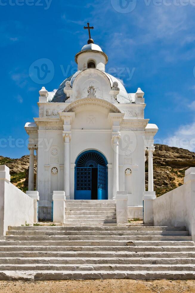 russe Christian église. religion photo