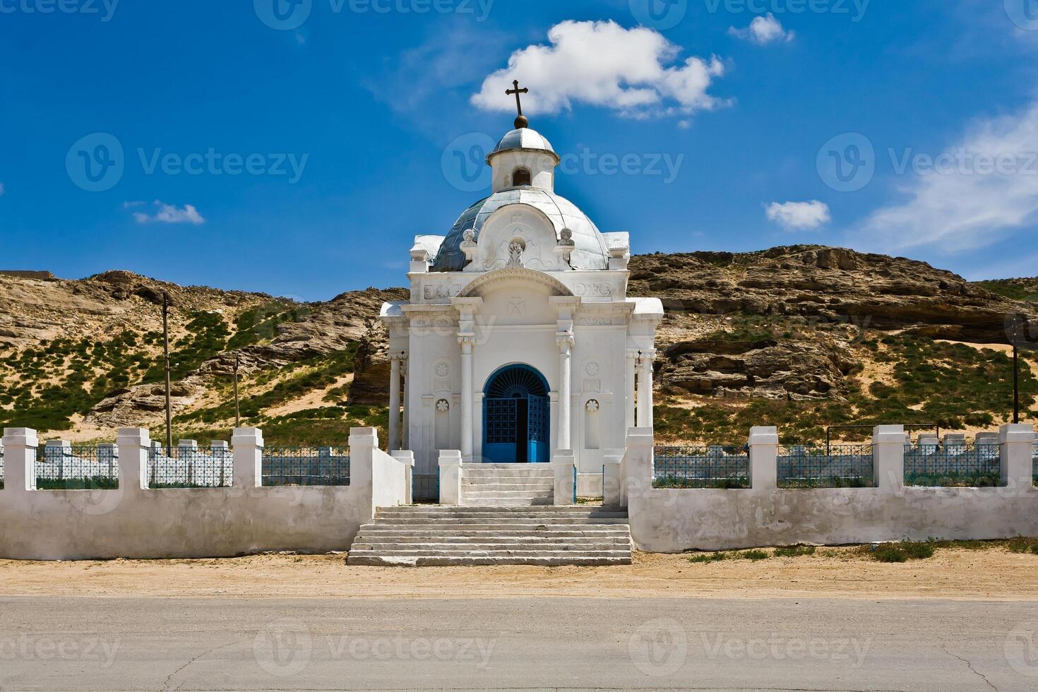 russe Christian église. religion photo