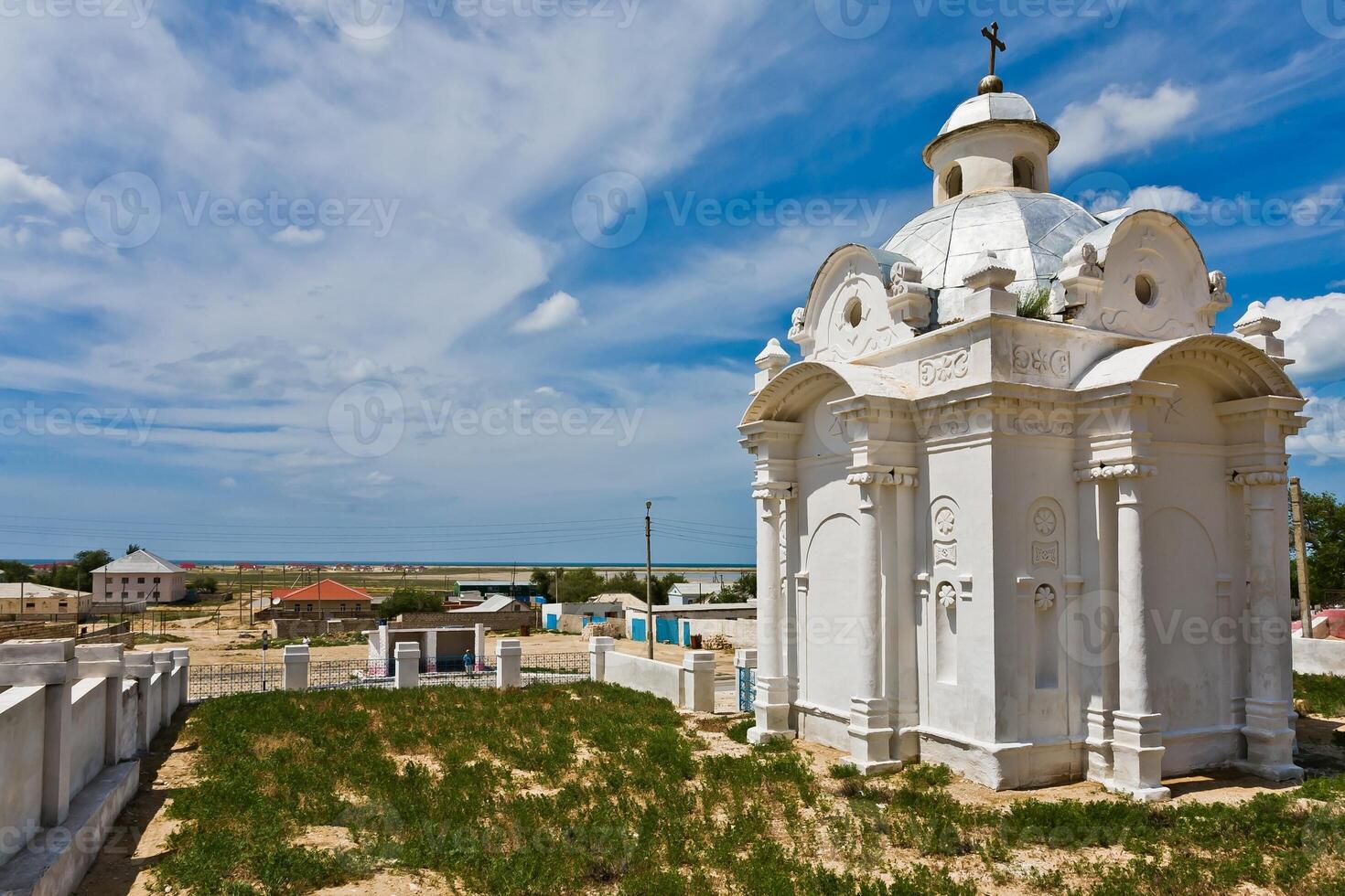 magnifique blanc russe Christian orthodoxe église. religion photo