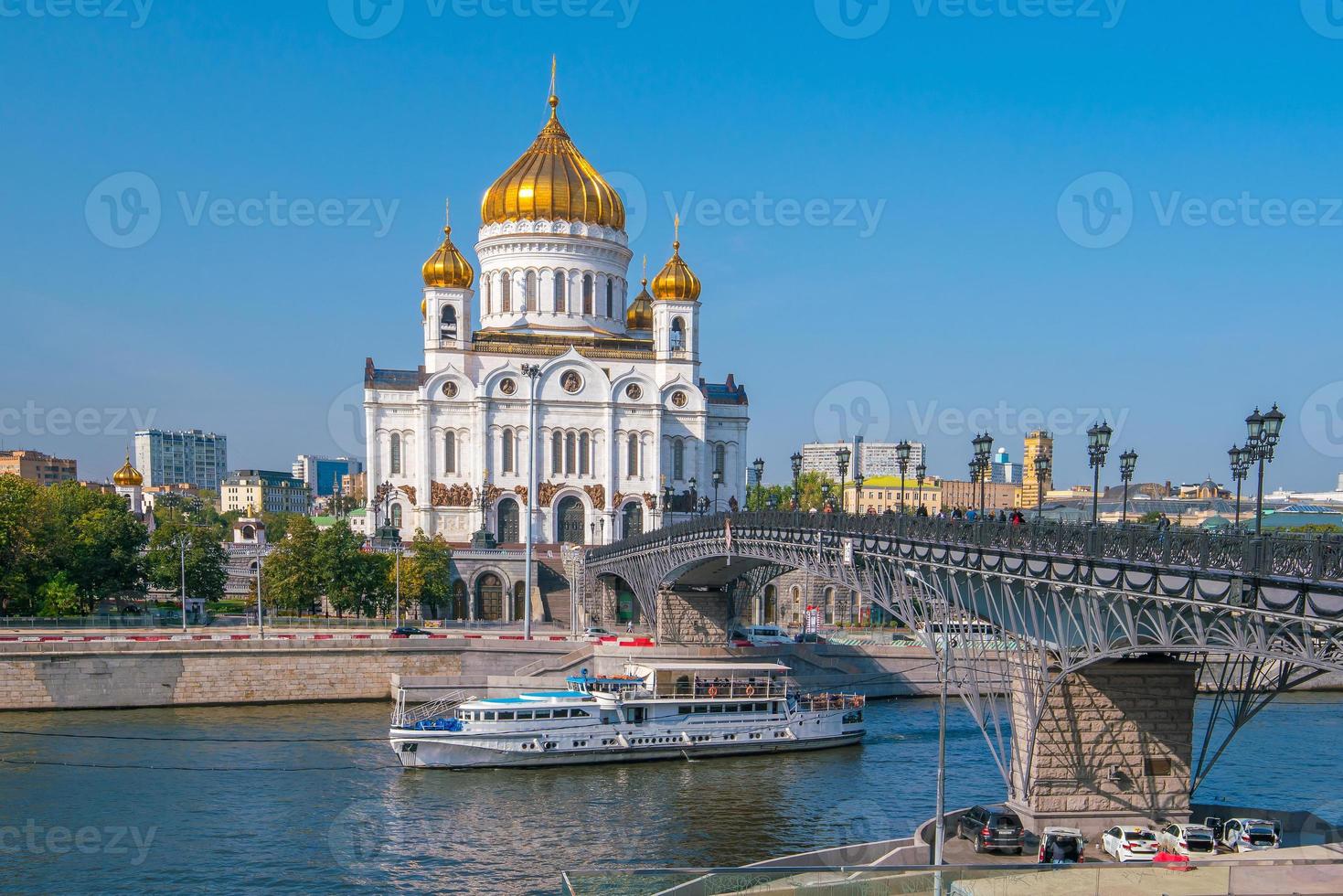 cathédrale du christ sauveur à moscou photo