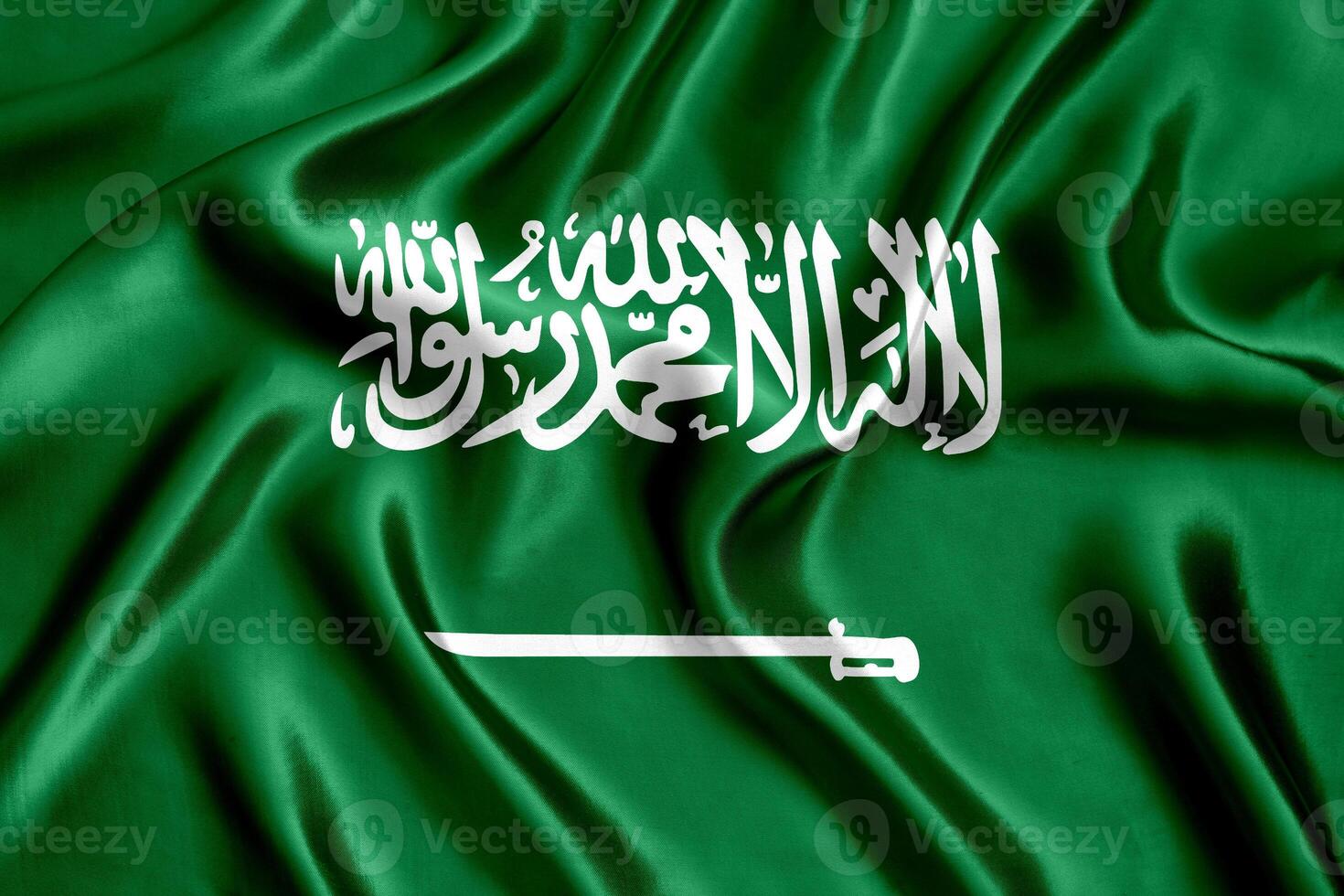 drapeau de saoudien Saoudite soie fermer photo