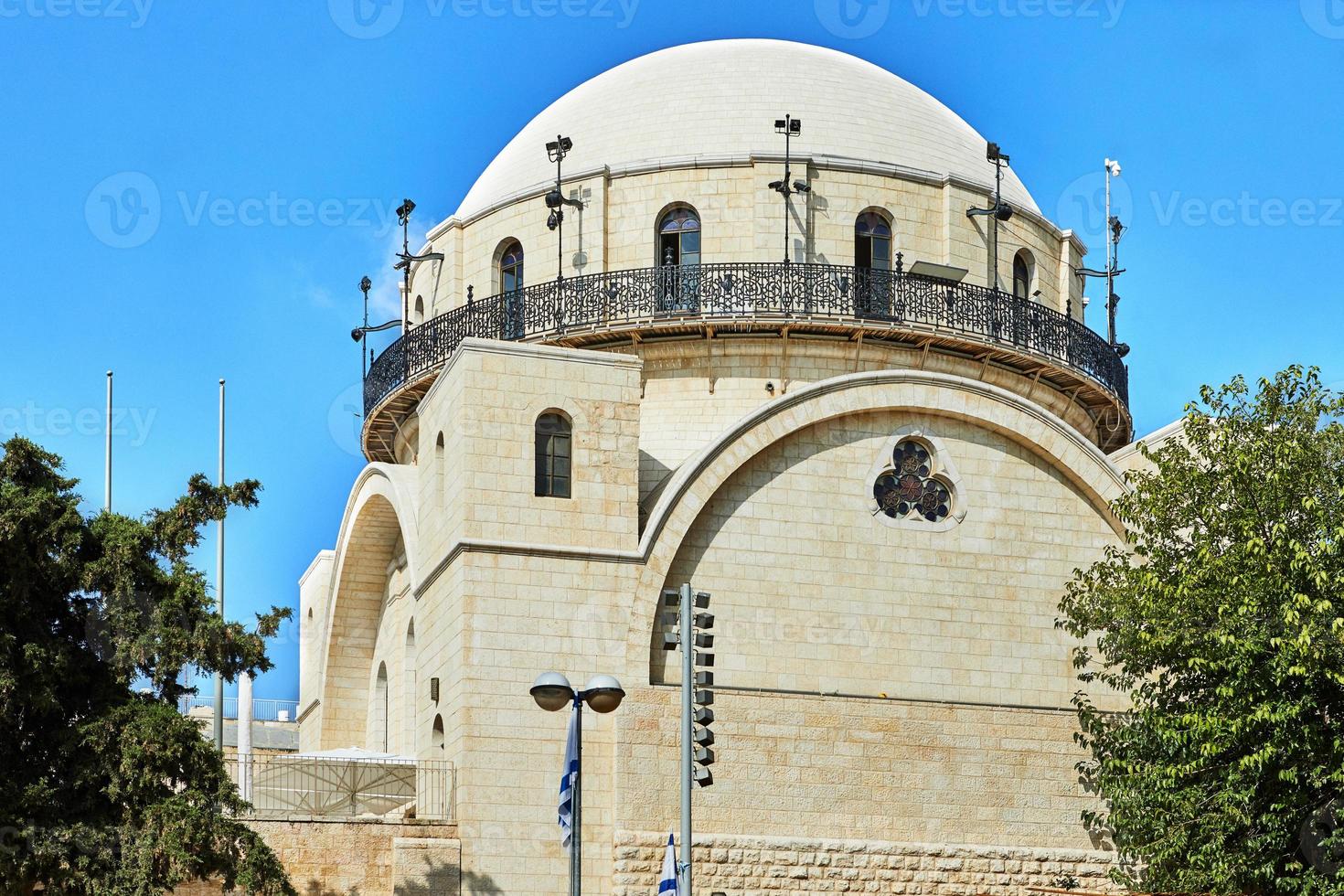 la synagogue ramban est la plus ancienne synagogue en activité de la vieille ville. Jérusalem, Israël. son nom est écrit sur le mur de la synagogue photo