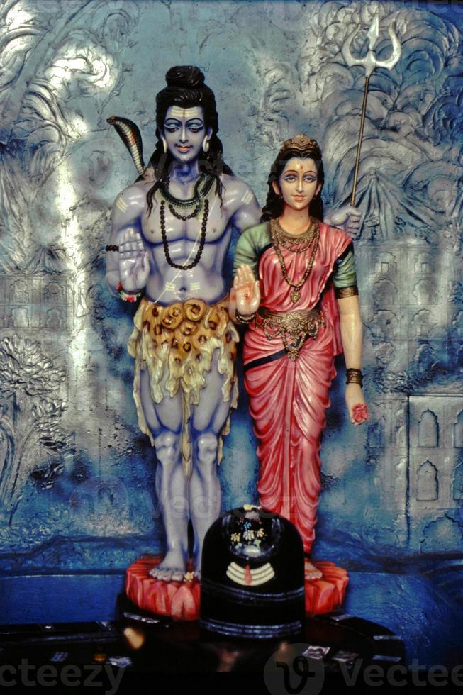 Seigneur shiva et parvathi, musée religieux kaikedi, pandharpur, Maharashtra, Inde, Asie photo