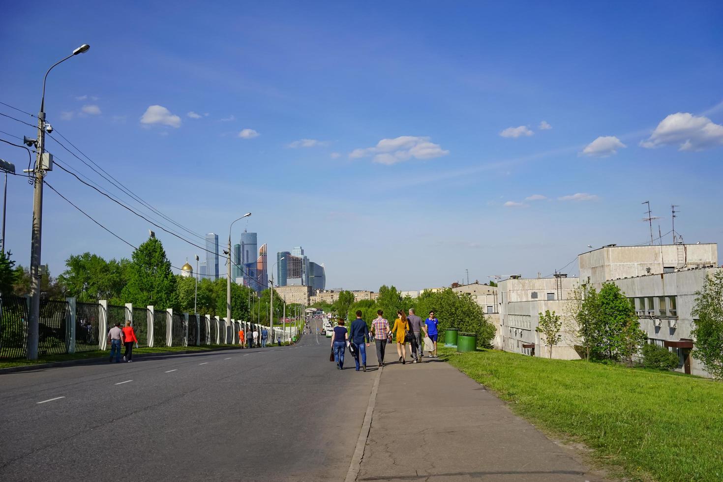 moscou, russie-9 mai 2016- victoire du jour de célébration dans le centre de moscou par beau temps ensoleillé. photo