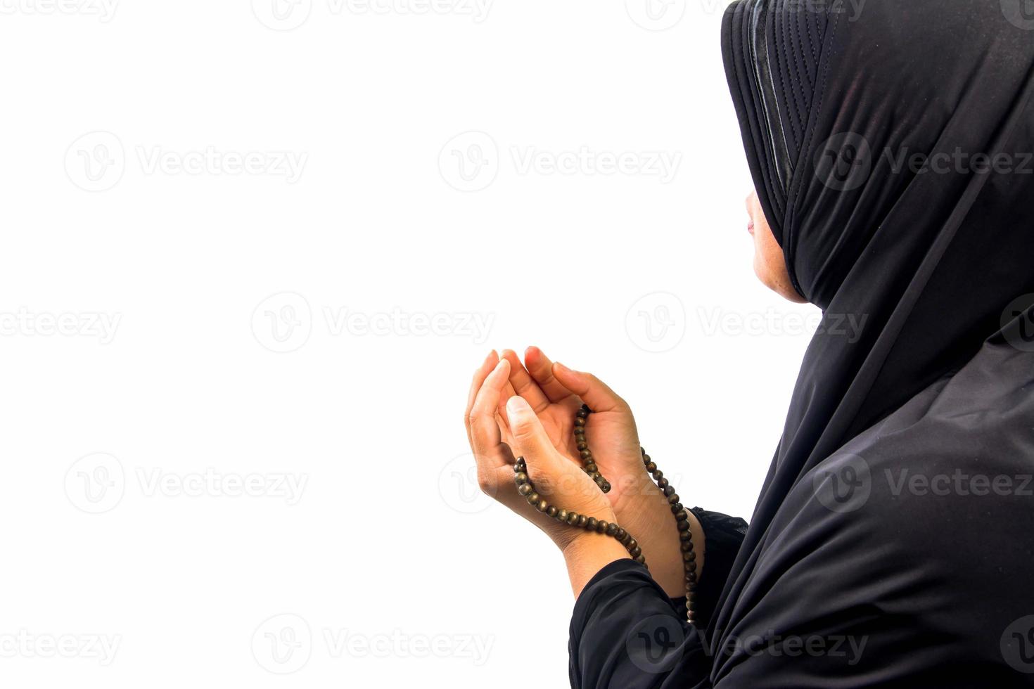 femme musulmane priant pour allah, dieu musulman photo