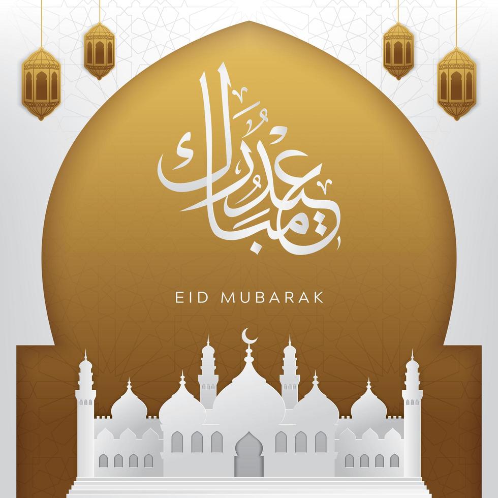 illustration de carte de voeux eid mubarak avec mosquée photo