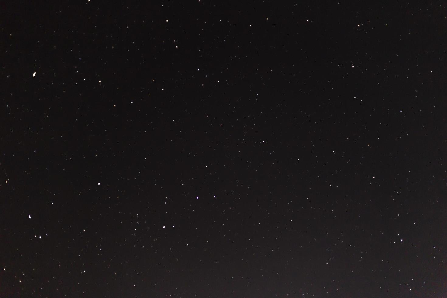 beau ciel nocturne, arrière-plan cosmique, univers abstrait photo