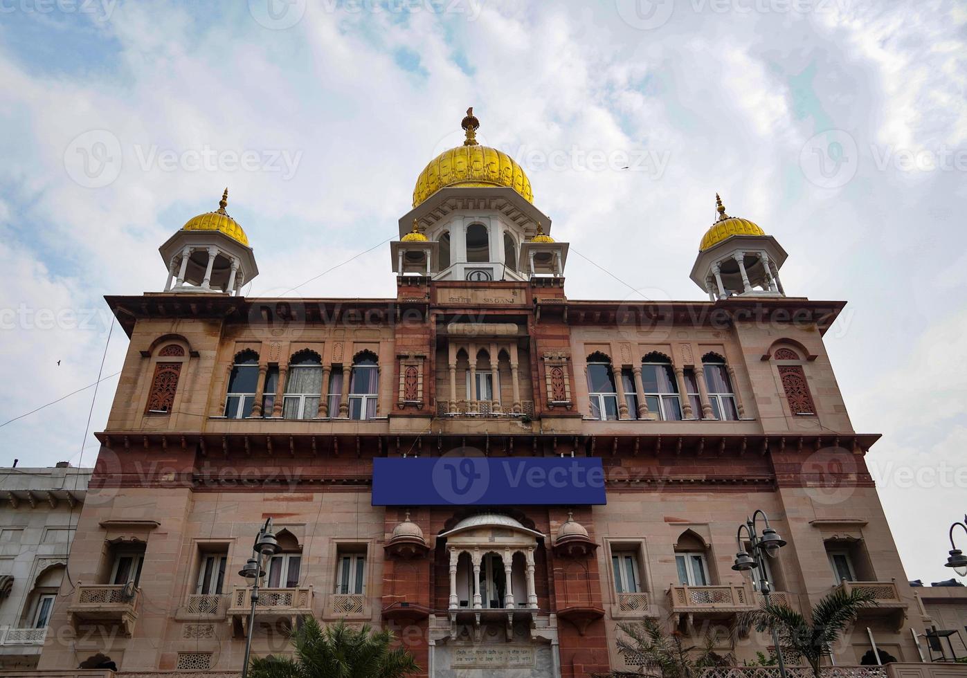 gurudwara sis ganj sahib delhi photo