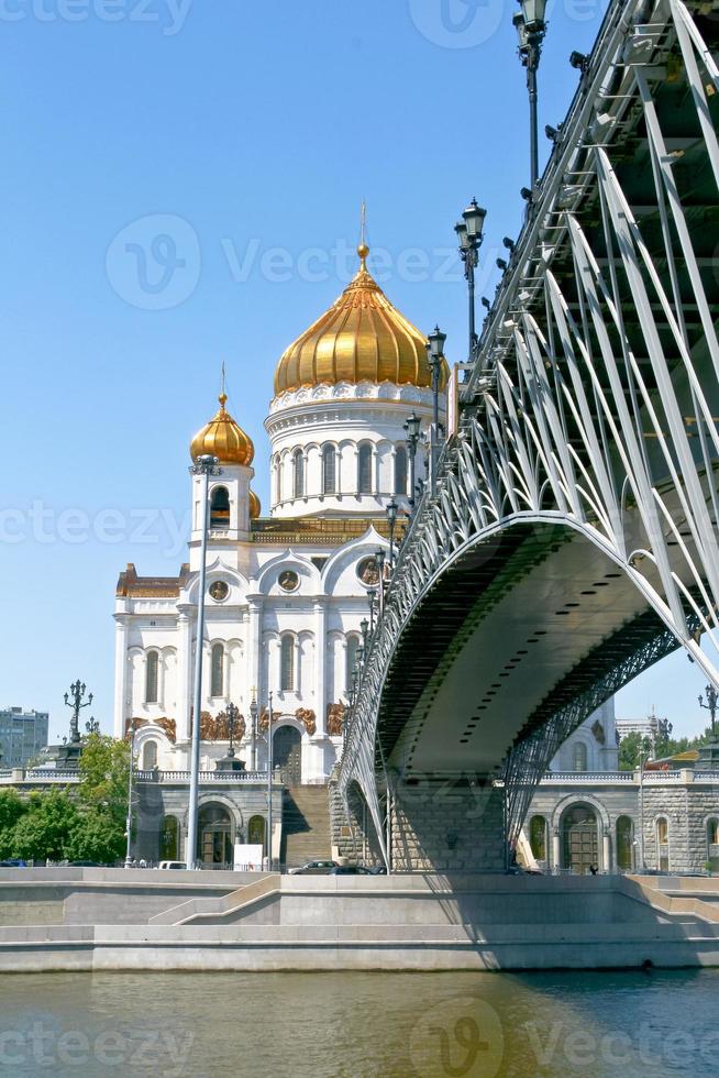 cathédrale du christ sauveur à moscou, russie. photo