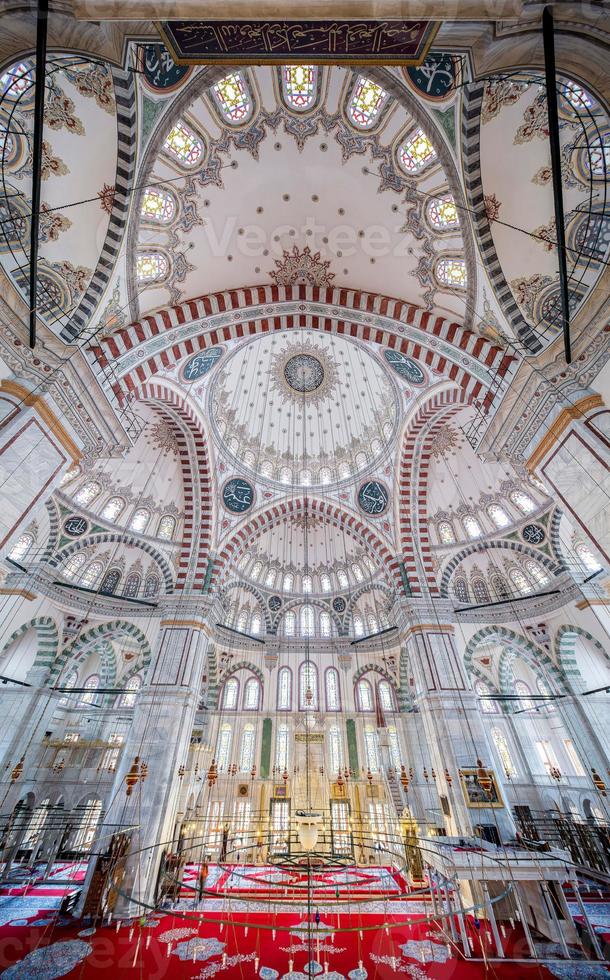 Fatih mosque dans le district d'Istanbul, Turquie photo