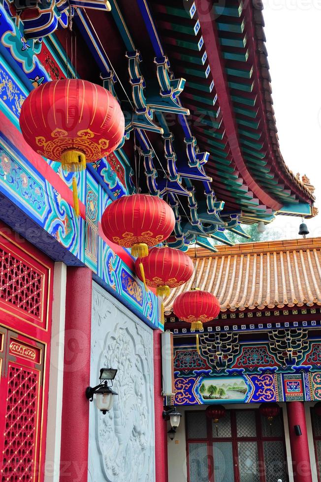 vue du temple chinois photo