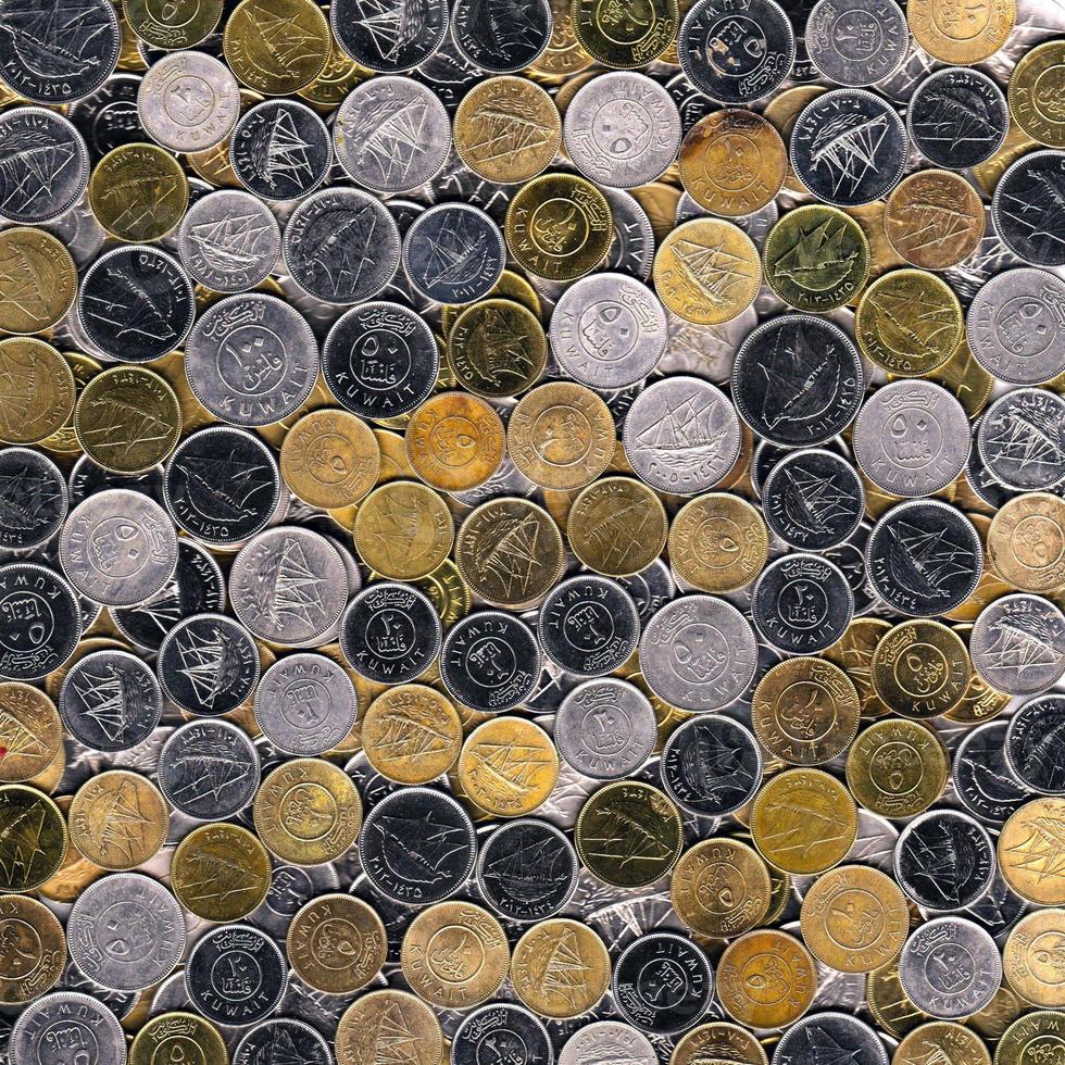 pièces de monnaie du koweït photo