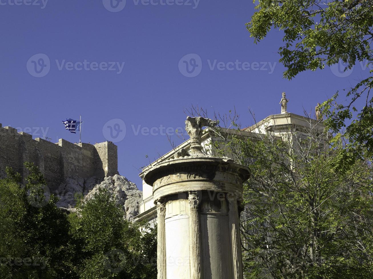 la ville d'athènes en grèce photo