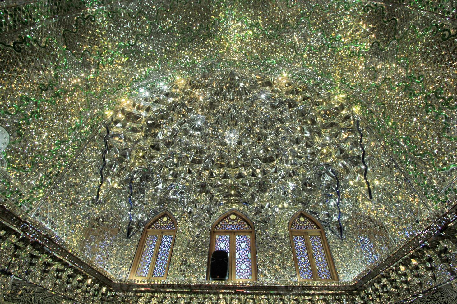 sanctuaire ali ibn hamza photo