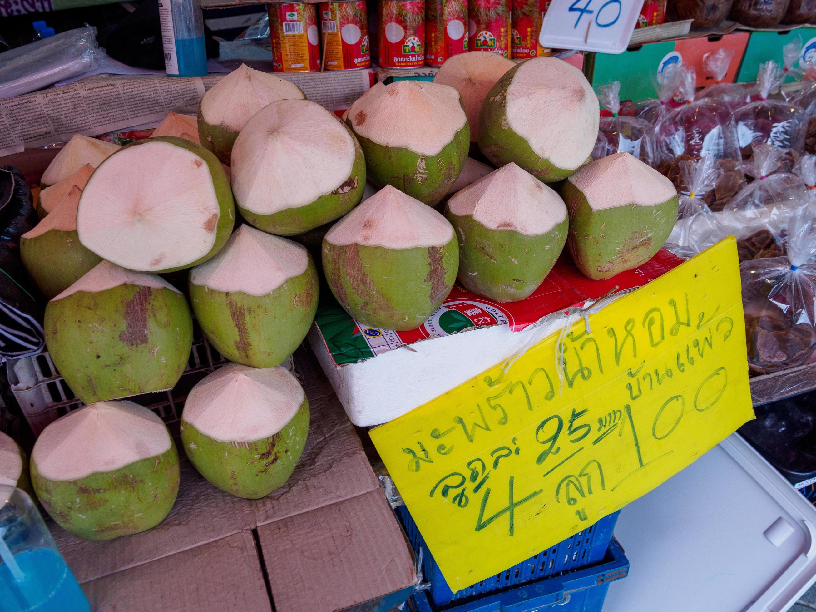 Noix De Coco Fraîche, Fruits