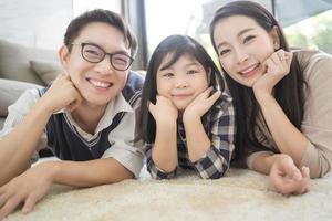 portrait famille asiatique photo