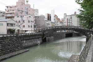 le pont meganebashi photo