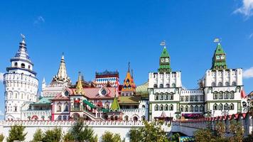 vue panoramique du kremlin à izmailovo à moscou photo