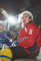 portrait de joueur de hockey sur glace photo