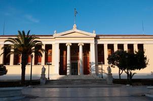 Le musée archéologique national au printemps Athènes, Grèce photo