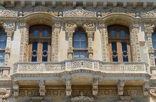 palais kucuksu à istanbul photo