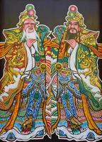 tradition peinture chinoise deux empereur photo