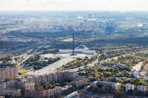 vue ci-dessus du parc commémoratif de la victoire à moscou photo