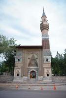 mosquée sahip ata à konya, turkiye photo