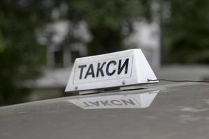 enseigne de taxi bulgare photo