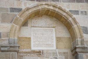 mosquée alaaddin à konya, turkiye photo