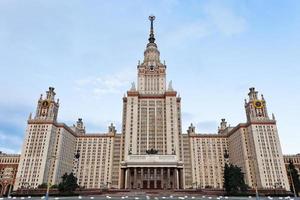 Université d'État de Lomonosov à Moscou photo