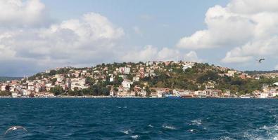 Beykoz à Istanbul photo