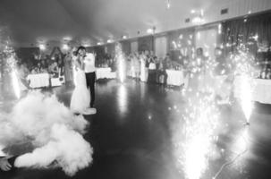 belle danse de mariage photo