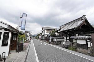 rue commerçante mamedamachi photo